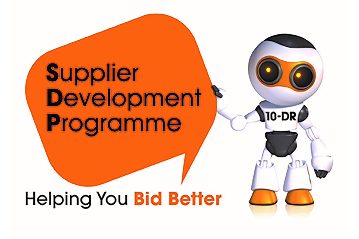 Supplier Development Programme Logo