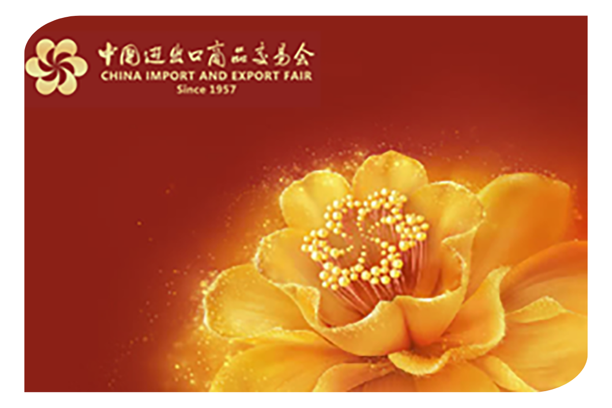 Canton Fair 1