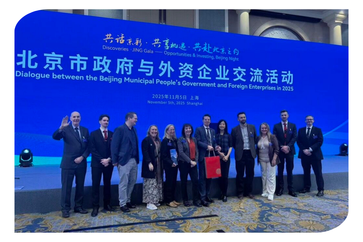 Shanghai Trade Mission Nov 25 3